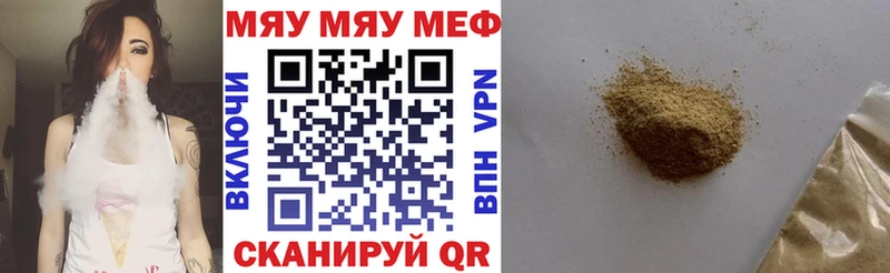Где купить Лосино-Петровский Конопля  АМФЕТАМИН  Меф  Cocaine 