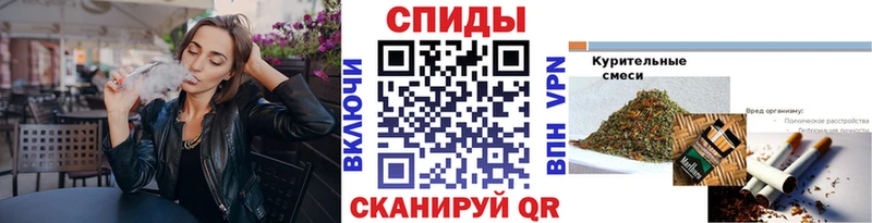 Бутират GHB Лосино-Петровский