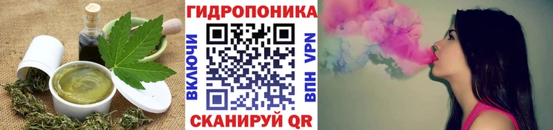 Еда ТГК марихуана  Лосино-Петровский 