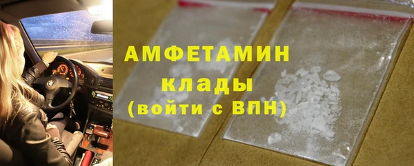 spice Алзамай
