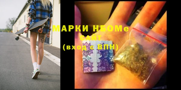 spice Алзамай