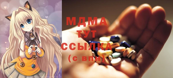 меф VHQ Алексин