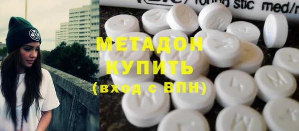 кокс Абинск