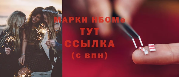 ешки Абаза