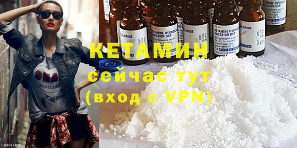 ешки Абаза