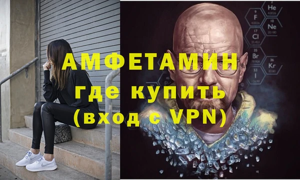 хмурый Абдулино