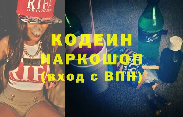винт Алексеевка