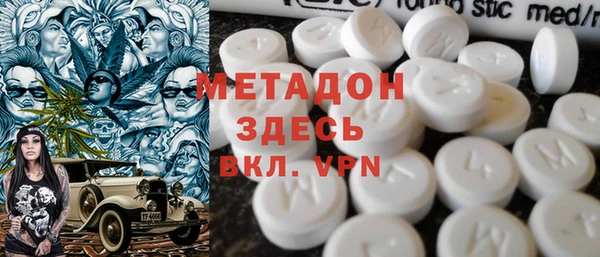 винт Алексеевка