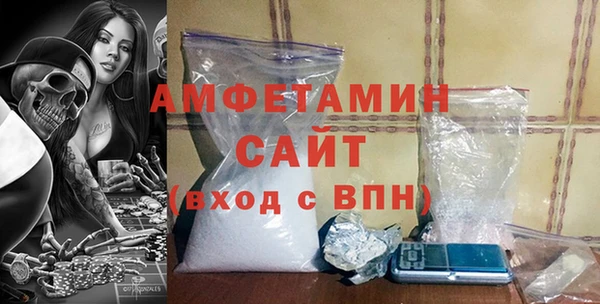 ешки Абаза