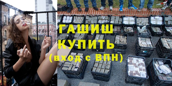 хмурый Абдулино