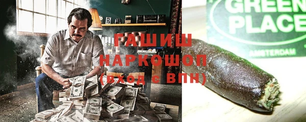 хмурый Абдулино