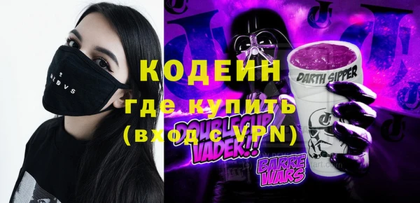 хмурый Абдулино