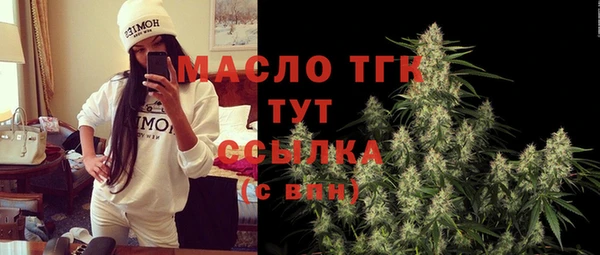 кокс Абинск