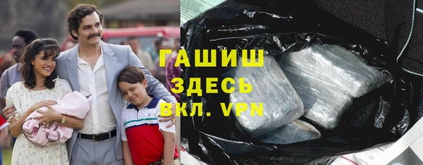 винт Алексеевка