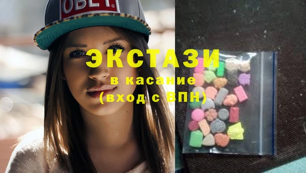 ешки Абаза