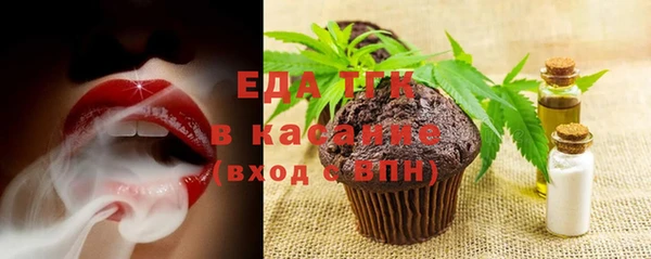 кокс Абинск