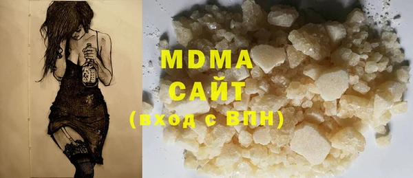 spice Алзамай