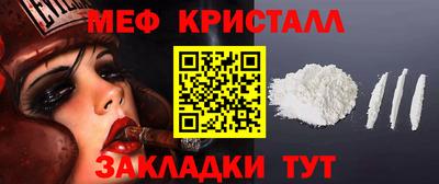 гашик Кинель