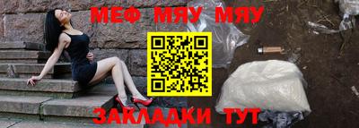 гашик Кинель