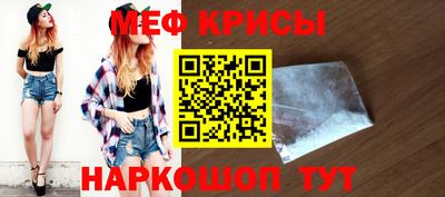 гашишное масло Кимры