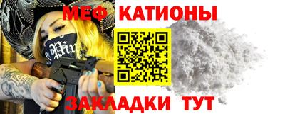 каннабис Кингисепп