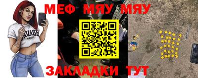 каннабис Кингисепп