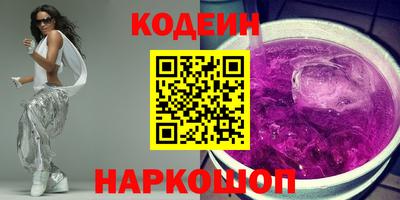 гашишное масло Кимры