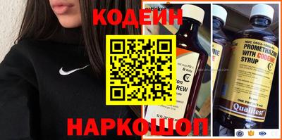 каннабис Кингисепп