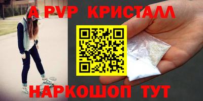 каннабис Кингисепп