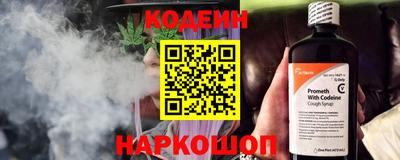 гашишное масло Кимры