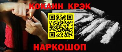 каннабис Кингисепп