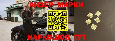 гашишное масло Кимры