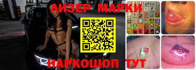 гашишное масло Кимры