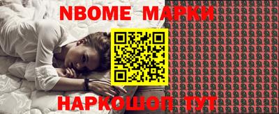 гашишное масло Кимры