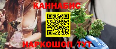 гашик Кинель