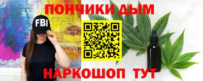 гашик Кинель