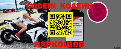 каннабис Кингисепп