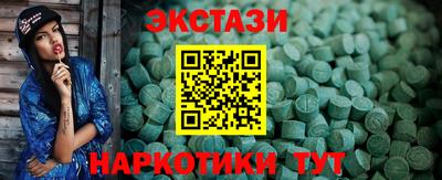 гашик Кинель