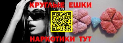 гашик Кинель
