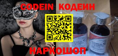гашишное масло Кимры