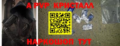 каннабис Кингисепп