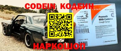 гашишное масло Кимры