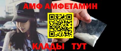 каннабис Кингисепп