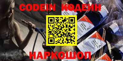 гашишное масло Кимры