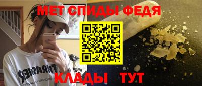 гашик Кинель
