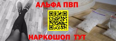 гашишное масло Кимры