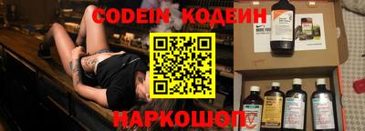 гашишное масло Кимры