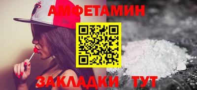 гашишное масло Кимры