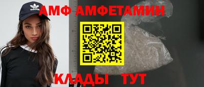 каннабис Кингисепп