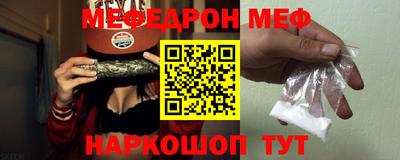 гашишное масло Кимры